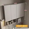Gabinete de lavandería de aluminio tipo panal, gabinete complementario para lavadora de balcón, combinación de lavabo integrado con tabla de lavar, gabinete de baño