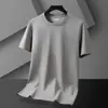 Moletom Masculino Estilo Coreano com Gola Redonda e Manga Curta, Moda Verão Tendência Camiseta Fina para Homens
