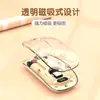 Ratón Inalámbrico Transparente, Silencioso de Tres Modos, Adecuado para Laptops, Computadoras de Escritorio, Ratón Inalámbrico Bluetooth de Oficina