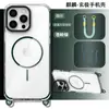 Suporte Magnético Transparente Fino em Círculo Adequado para Capa de Celular Iphone16 Apple 15Promax 14 Simples 13 Bainha com Suporte