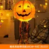 Farolillos de calabaza de Halloween farolillos de papel luminosos cadena bar hotel casa embrujada centro comercial diseño decoración accesorios suministros para festivales