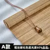 Cortinas de Bambú para Decoración, Separación, Bloqueo de Luz, Transpirables, Adecuadas para Salones de Té, Oficinas, Persianas Enrollables Ajustables para Balcones, Hoteles y Casas de Huéspedes