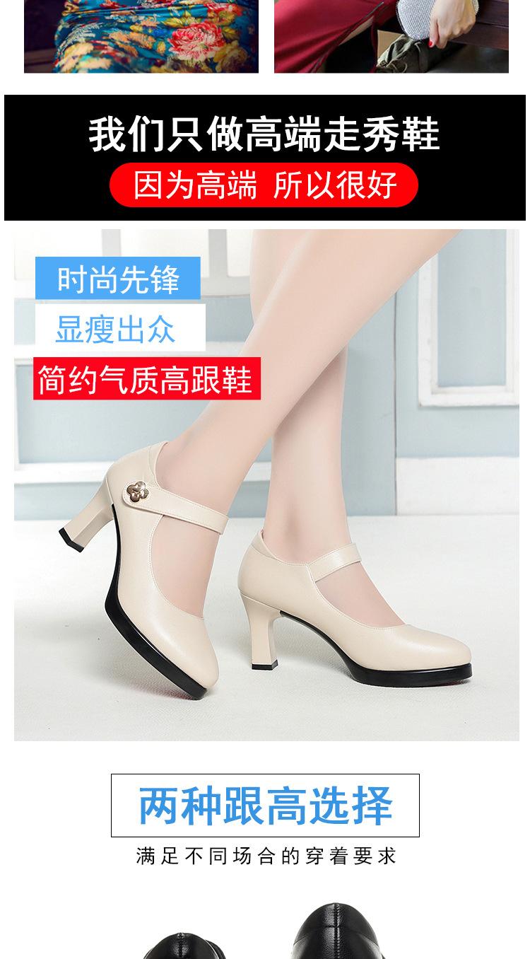 详情