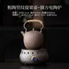 Juego de té para estufa eléctrica de cerámica redonda con dispositivo para preparar té, tetera con asa de arcilla de roca vieja, caldera de agua para calefacción doméstica interior