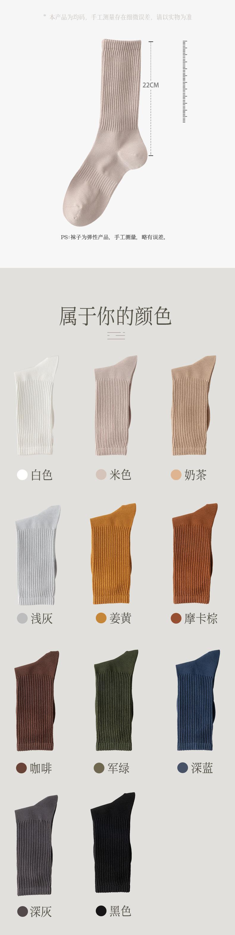 详情页_09.jpg