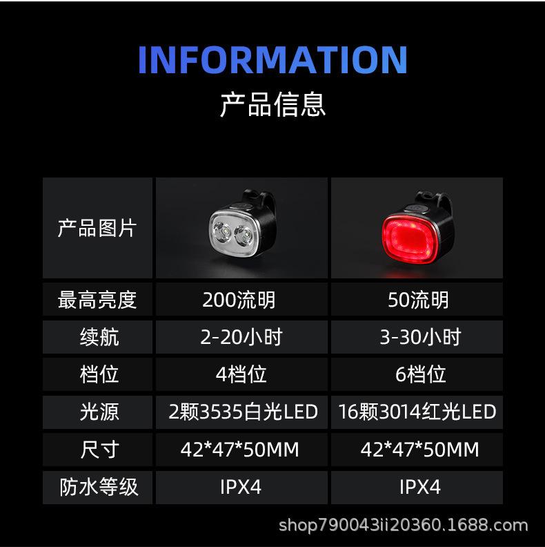 尾灯_08.jpg