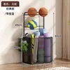 Cesta de Almacenamiento para Esterillas de Yoga, Estante de Almacenamiento para Equipos Deportivos y de Fitness en Casa, Estante de Almacenamiento Doméstico para Rellenar Espacios para Bádminton y Baloncesto