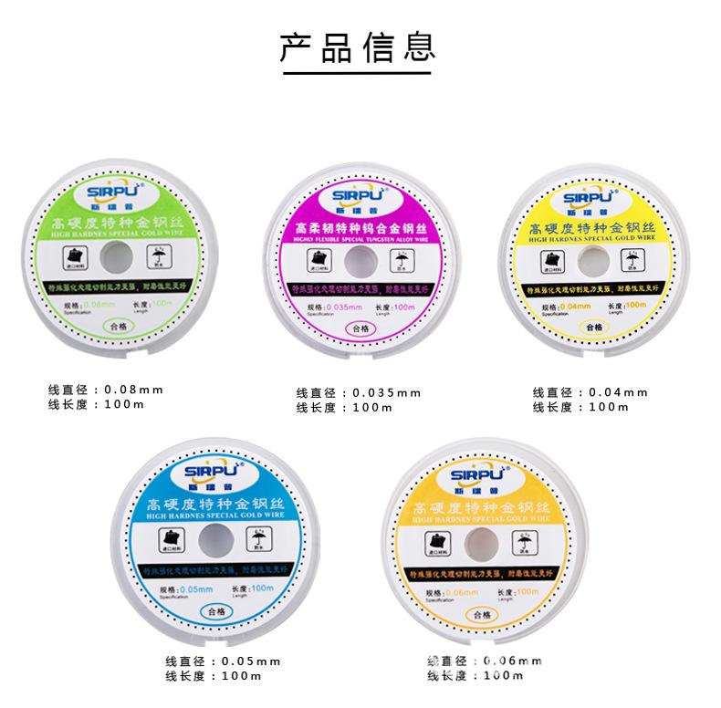 详情页_07.jpg