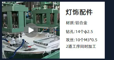 双头攻牙机 卧式攻丝机 对边攻牙机m8龙骨型材侧面攻牙机