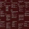 96 Pegatinas con Citas y Frases Inspiradoras para Entrenamiento de Expresión Oral, Materiales de Escritura Creativa y Decoración de Escritorio