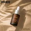 Fabricante especializado em frascos dispensadores de óleo essencial de ombro reto 20ml-120ml embalagens de vidro de alta qualidade para cuidados com a pele