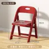 Silla plegable de plástico engrosado para adultos, uso en casa, silla con respaldo antideslizante para jardín de infantes, silla de aprendizaje para bebés, silla para acampar al aire libre
