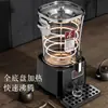 Cubo Inteligente Totalmente Automático Comercial de Gran Capacidad para Preparar Té, Tetera Conservadora de la Salud, Té Negro, Sopa de Pera, Cubo para Preparar Té