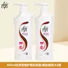 Shampoo Lafang Anti-Caspa Anti-Coceira Nutritivo Cuidado Suavizante 1 Litro Grande Capacidade Tamanho Família Shampoo Casa Frete Grátis