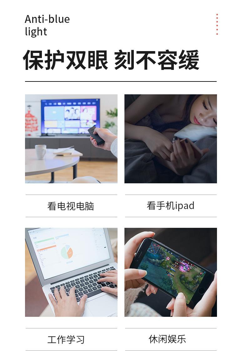 外贸爆款圆框平光镜女眼镜框架