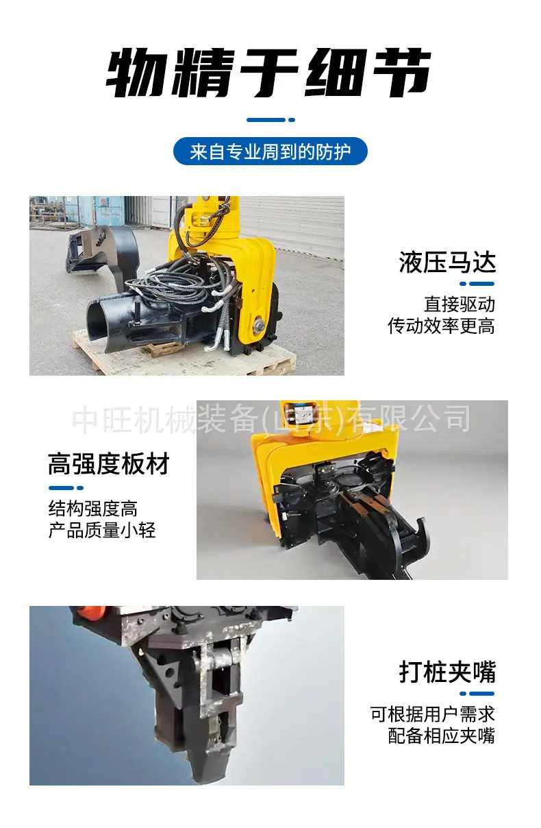 详情页_05.jpg
