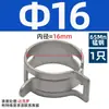 Abrazadera Elástica Dacromet Clip para Tubería Abrazadera de Resorte para Manguera Abrazadera para Manguera de Presión Manual Automotriz Q673B Abrazadera de Acero al Manganeso para Tubería de Aceite