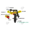 Aspersor de brazo oscilante ajustable para uso agrícola y de paisajismo, rotación automática de 360 grados, aspersor ajustable con rosca externa de 1/2 pulgada para riego