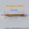 Máquina de Moldeo por Inyección Control de Temperatura del Molde Conector Rápido de Cobre para Agua 1234 Conector Rápido de Enchufe M10 M12 Boquilla de Agua de Cobre Grande y Pequeña Boquilla de Aceite