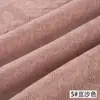Tejido de Malla de Algodón Jacquard Repujado Vestido Camisa de Algodón de Verano Hanfu Cheongsam Tejido de Moda Venta al por Mayor