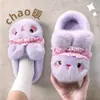Lindas Pantuflas de Algodón de Conejo para Mujer, Nuevo Estilo Otoño/Invierno 2026, Pantuflas de Felpa Cálidas Antideslizantes con Suela Suave para el Hogar