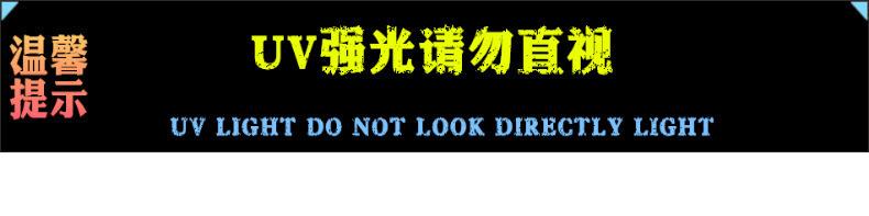 40100473822_190515111438