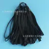 Especializado en la Producción de Cuerda Plana Corta de 8 mm Correa de Muñeca para Cámara Digital Teléfono Móvil Memoria USB Linterna Intercomunicador Correa para Taza de Agua