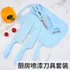 Conjunto de Facas de Cozinha de Aço Inoxidável com Pintura Spray de Seis Peças com Tábua de Corte Afiada Caixa de Presente Pronta para Exportação Atacado