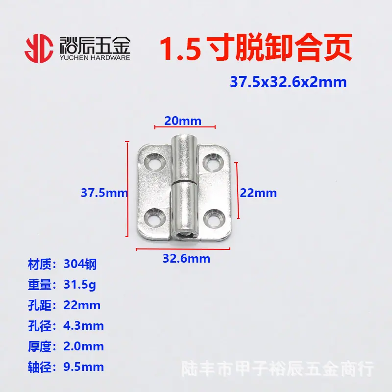 yc脱1.jpg