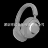 Auriculares Bluetooth D3 Montados en la Cabeza Reducción de Ruido Inalámbrica Reducción de Ruido