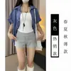 Calça Casual Vintage de Aba Larga Branca Realçadora para Mulheres, Novo Shorts Slim Fit de Cintura Alta Reto que Modela o Quadril Primavera/Verão 2026