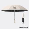Em Estoque Logo Personalizado Totalmente Automático 70% de Desconto Guarda-Chuva de Chuva de Vinil Preto 50% de Desconto Proteção Solar Haste Reta Guarda-Chuva de Golfe Publicitário
