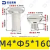 Tornillos de Acero Inoxidable 304 de Cabeza Plana Biselada de Doble Rosca, Tornillos de Bloqueo, Remaches, Tornillos para Muebles, Tuercas M2-M5