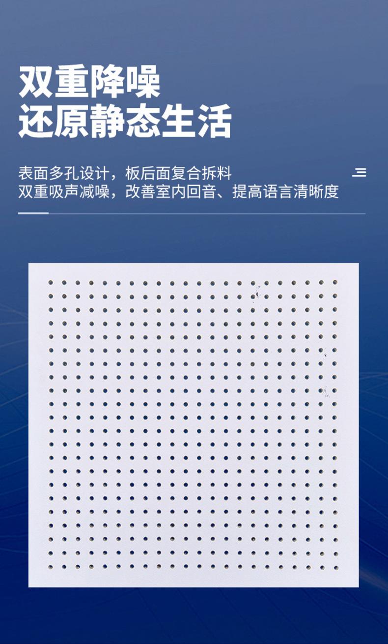 详情页_02.jpg