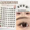 Pestañas Postizas Qingqiu Fox sin Pegamento, Nuevas Pestañas Rizadas Estilo Chino, Naturales y Fotogénicas, Pestañas Autoadhesivas Estilo Zorro para Principiantes