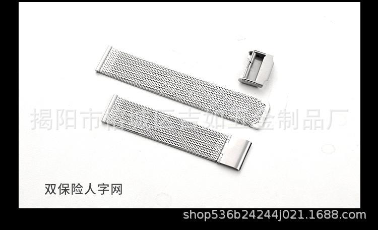 手表3_08.jpg