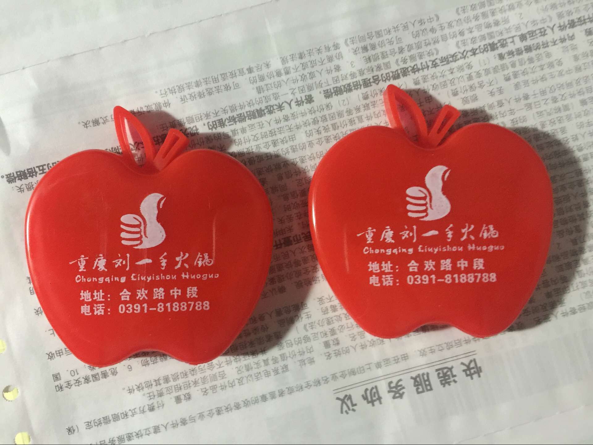 QQ图片20151119212341