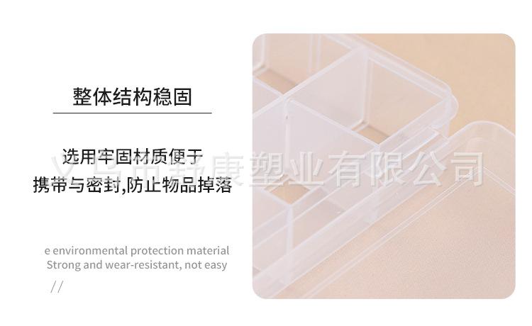 白小盒_09.jpg
