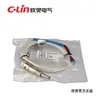 Termopar de Remache Xinling Wrnt-02 Cable de 5m Sensor de Temperatura de Índice Tipo K