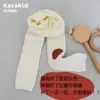 Calças Leggings Infantis de Primavera e Outono Versáteis Tamanho Grande PP Calças Nove Pontos para Meninos e Meninas Estilo Coreano Calças com Patch de Alta Elasticidade