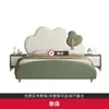 Cama Rosa de Princesa Nube para Niños 1.2m Habitación de Niñas Cama Suave 1.5m Cama Individual Verde con Almacenamiento de Cuero para Niños