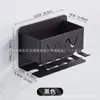 Portacepillos de Dientes de Acero Inoxidable 304 Transfronterizo Montado en Pared para Baño sin Taladro Estante de Almacenamiento para Pasta de Dientes y Enjuague Bucal