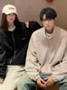 Roupa de casal jaqueta de camurça bordada estilo retrô americano feminina primavera e outono uniforme de beisebol solto jaqueta de trabalho moderna