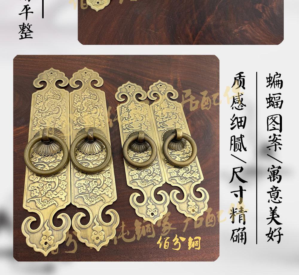 铜件详情图4-产品细节图_02.jpg