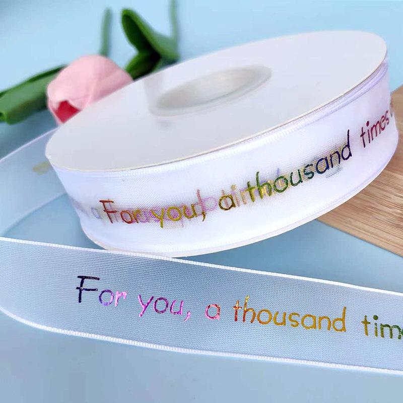 For you,.png