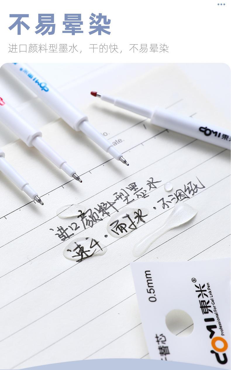 详情页_07.jpg
