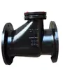 Ventas de Válvulas Tianjin H44W-10 DN65 Válvula de Retención Giratoria de Hierro Fundido Válvula de Retención de Aguas Residuales
