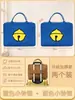 Nueva Bolsa de Almacenamiento de Viaje de Dibujos Animados para Niños Bolsa de Viaje de Gran Capacidad Bolsa Linda de Fieltro Bolsa con Ruedas Bolsa de Almacenamiento