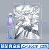 Bolsa de Papel de Aluminio Puro Bolsa al Vacío Bolsa Autoestable para Empaque de Alimentos Conservación de Alimentos Cocinados Bolsa Engrosada Sellada al Aire Bolsa para Empaque de Mascarilla Facial