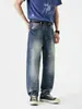 Maple House Moda Masculina / Coleção Primavera/Outono 2026 Novo Jeans Americano High Street Largo de Perna Reta para Homens, Calça Longa Retro